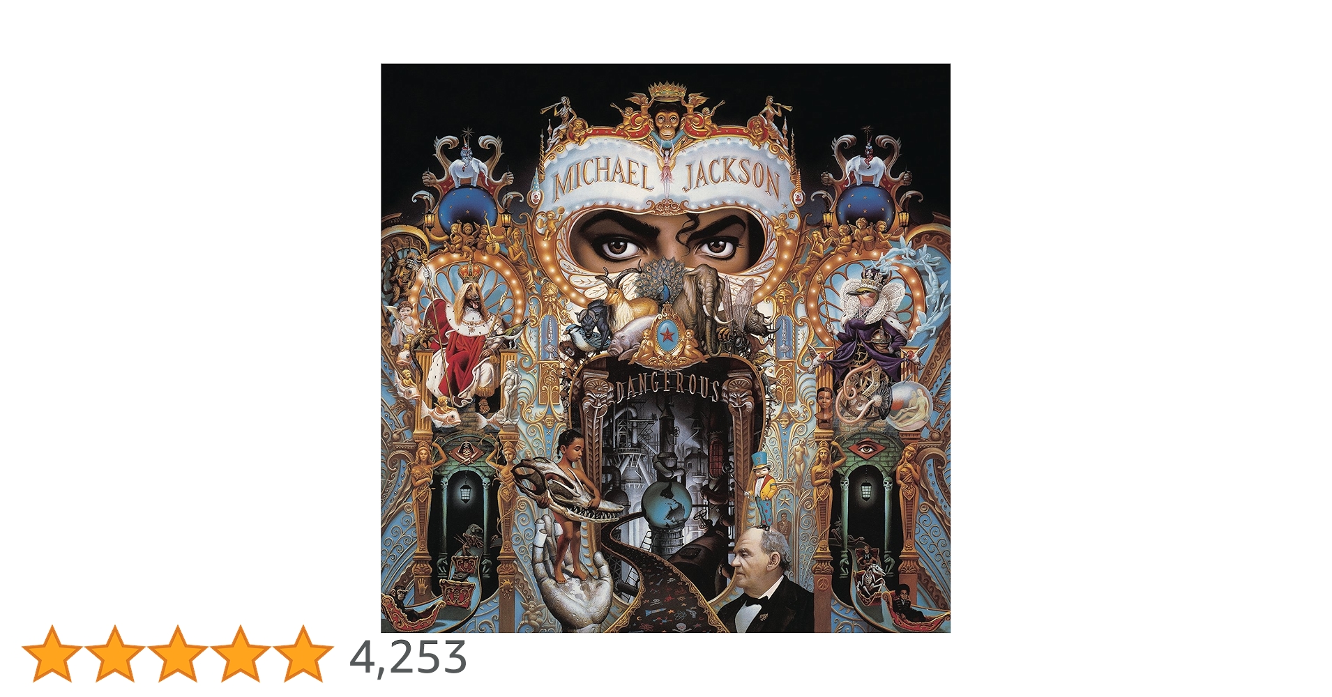 激レア】センターラベルずれ マイケルジャクソン dangerous レコード 激レア】センターラベルずれ マイケルジャクソン dangerous レコード