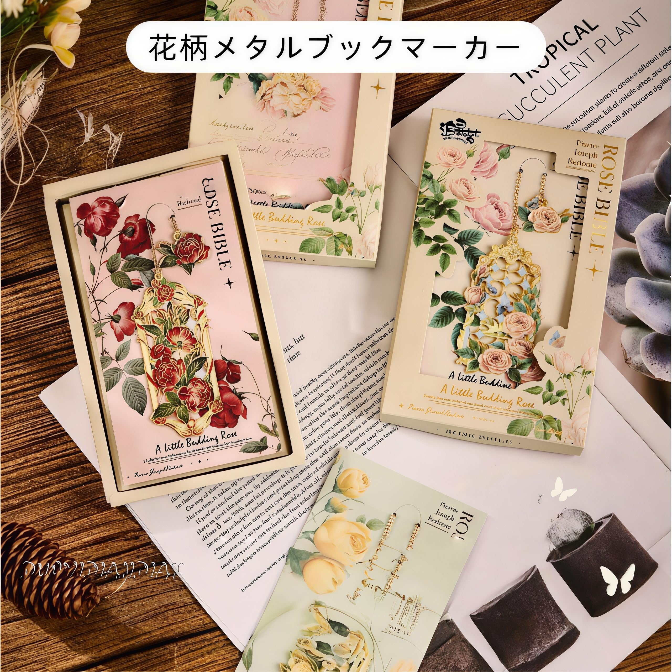 Amazon | 【DYDD】ローズ メタルブックマーカー しおり 金属製 花柄