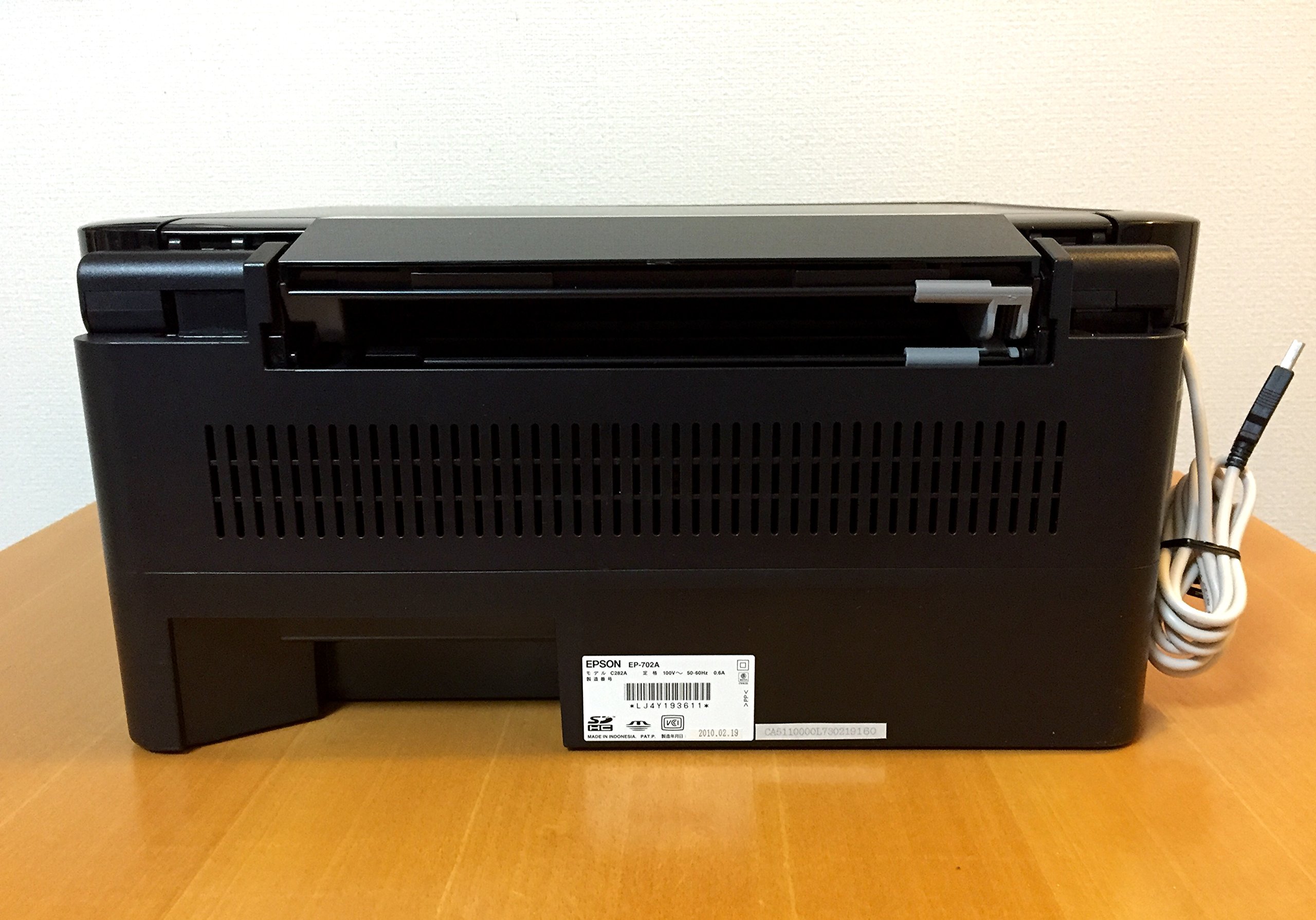 Amazon.co.jp: EPSON Colorio インクジェット複合機 EP-702A 2.5型  