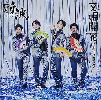 りぶわんくじ B賞　ピックネックレス 未開封 りぶ 歌い手 91nRQ5y7h3L._UF350,350_QL50_.jpg