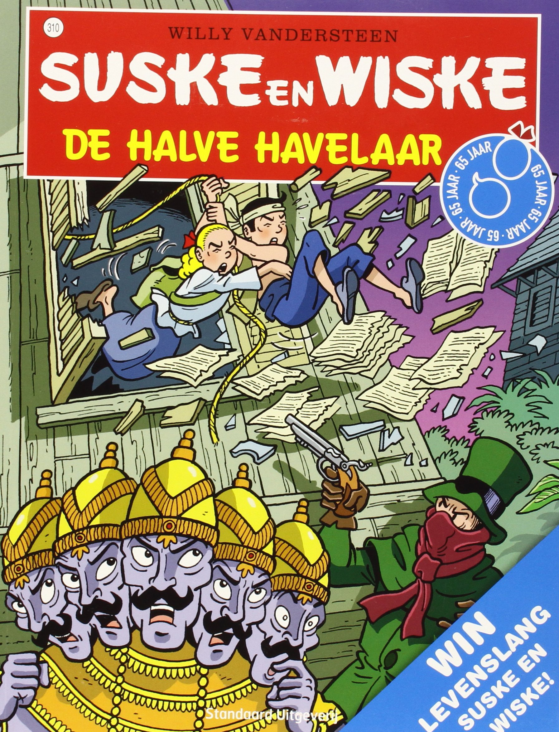De halve havelaar (Suske en Wiske, 310)
