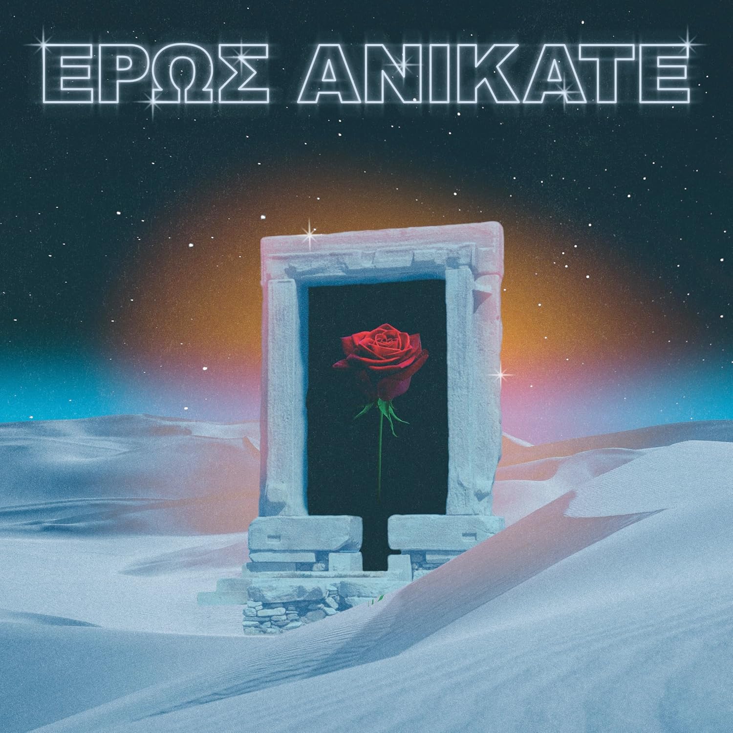 Album art