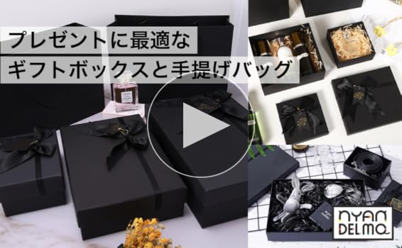 ブランド紙袋、空箱、リボンセット ブランド紙袋、空箱、リボンセット