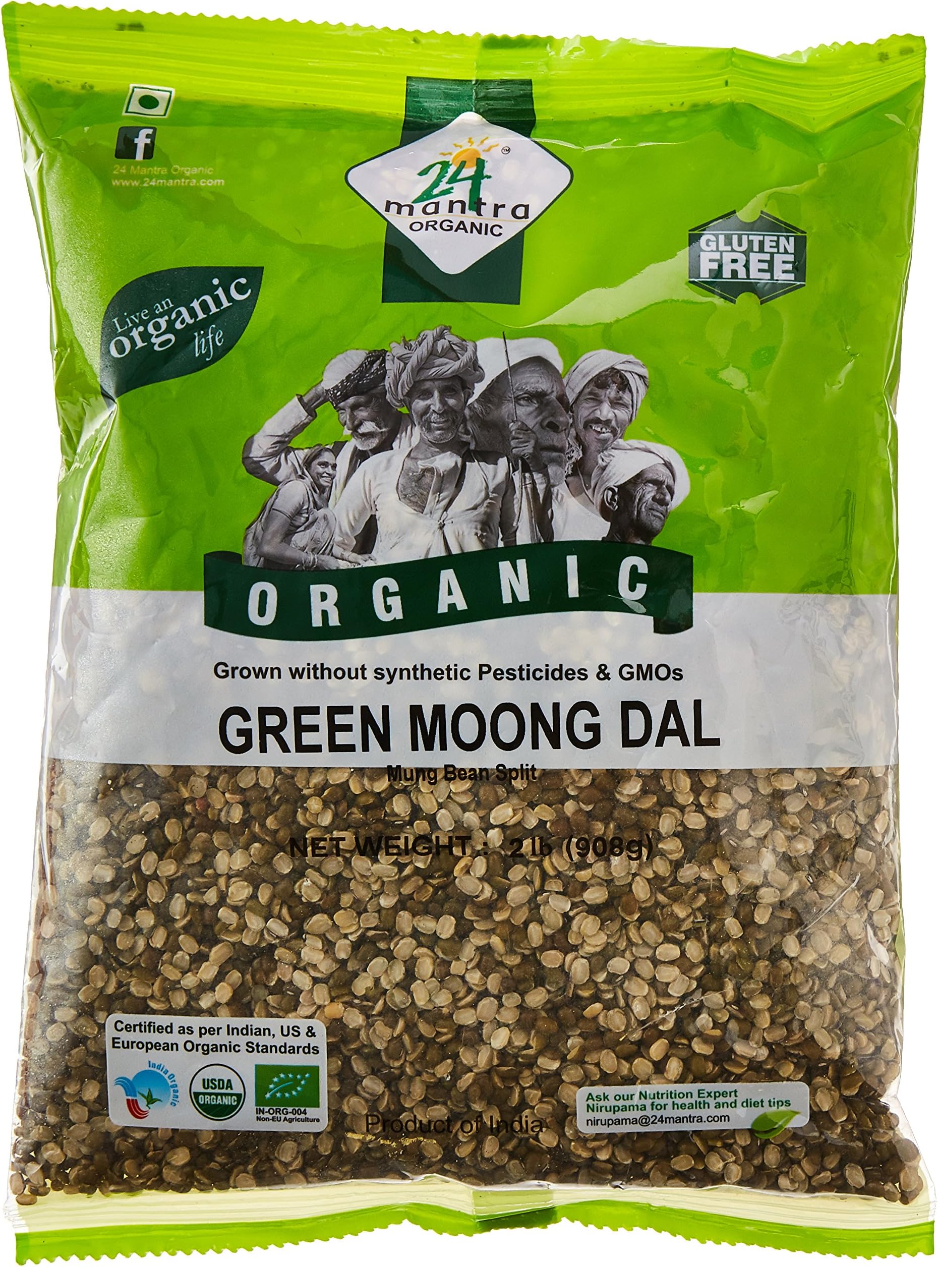 Organic Green Moong Split (Chilka) 2 LB