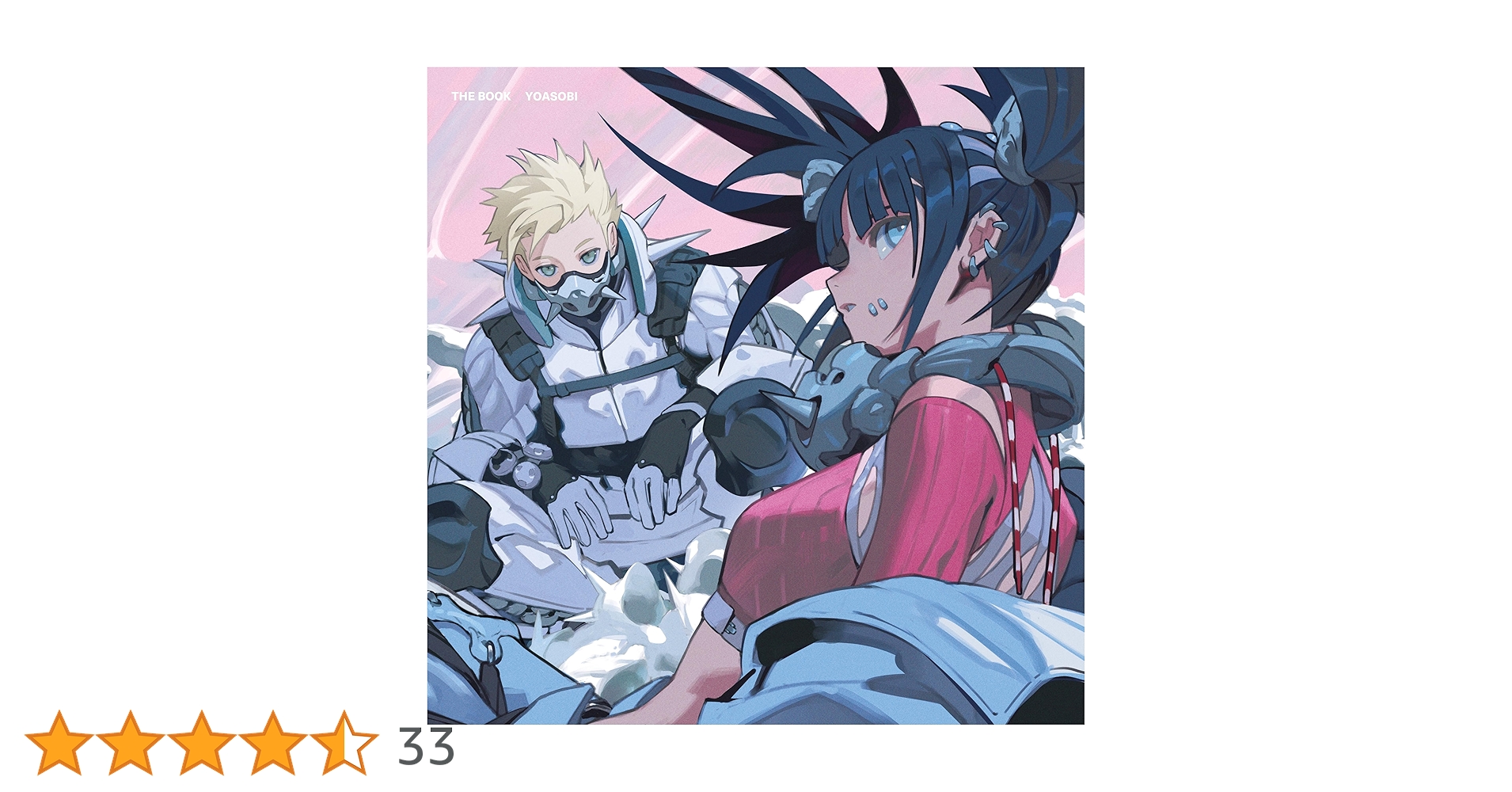 Amazon.co.jp: YOASOBI : 【Amazon.co.jp限定】THE BOOK (アナログ盤