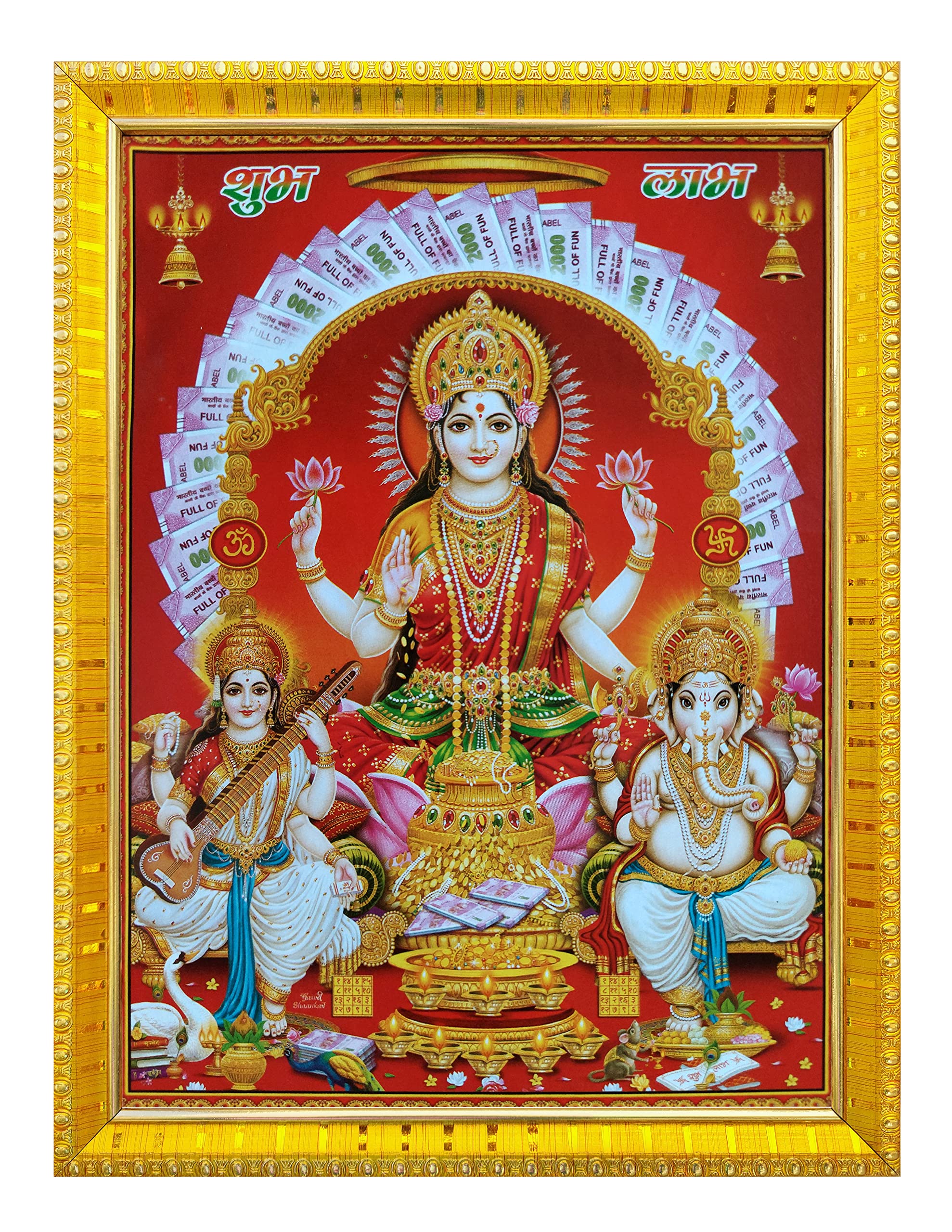 Koshtaklaxmi/Lakshmi/mahalaxmi with Ganesh and Saraswati Photo Frame with Laminated Poster for puja Room Temple Worship/Wall Hanging/Gift/Home Decor (30 x 23 cm)