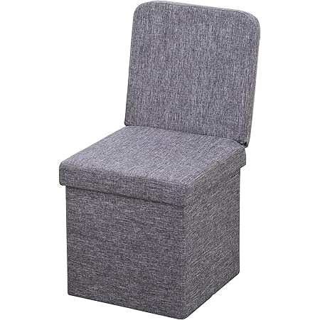 Amazon スツール 背付き 収納スツール コンパクト 背もたれ 収納ボックス 折りたたみ イス 椅子 オットマン ツールボックス グレー スツール オンライン通販