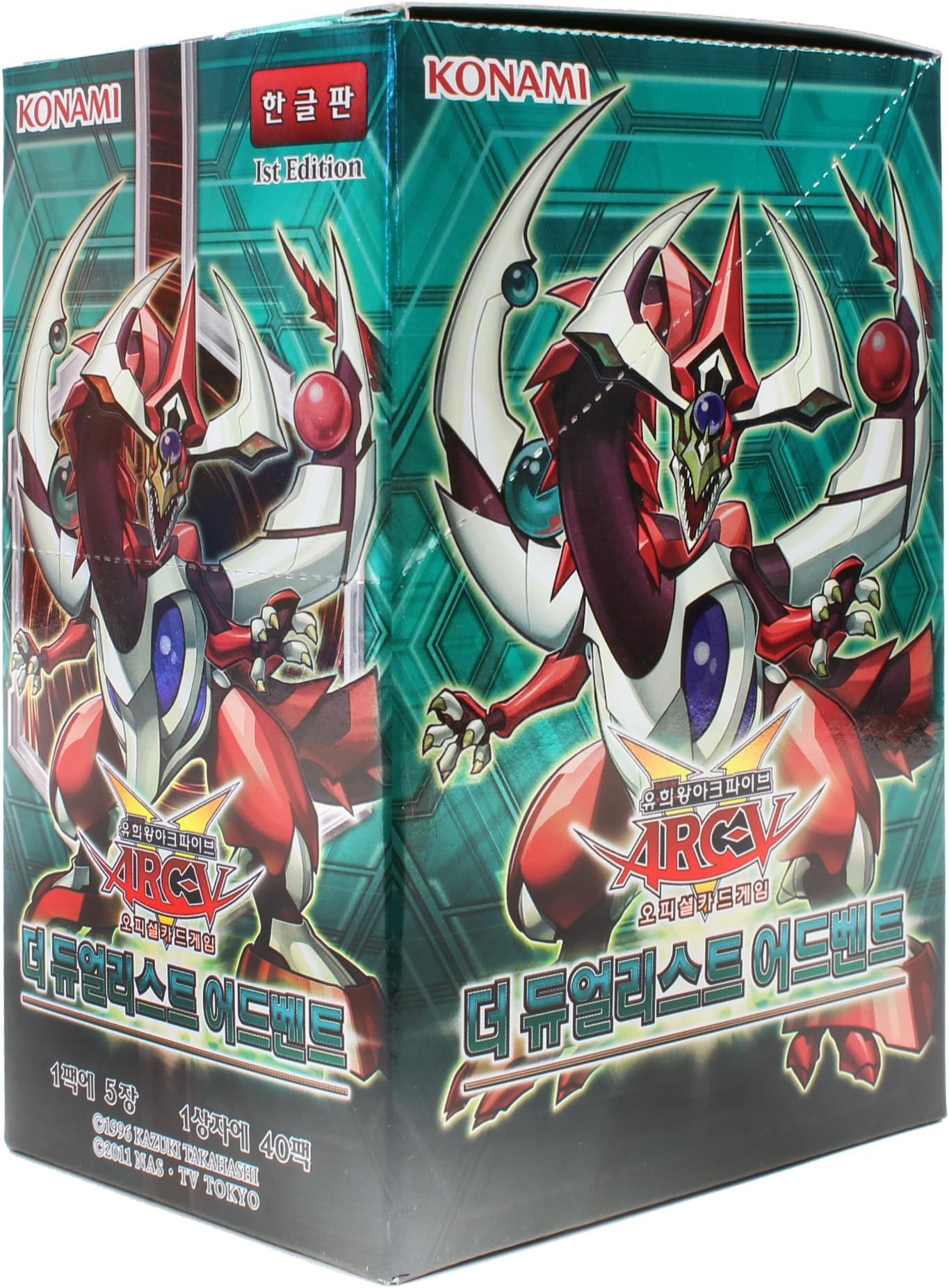Yu-Gi-Oh! Konami Yugioh Card ARC V Booster Pack Box TCG OCG 200 Cards Duelist Alliance Korea Version