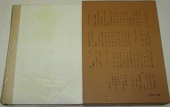 文学・小説 nkmr46 文学・小説 nkmr46 扉の向こう側 - 夢の船 - BOOTH