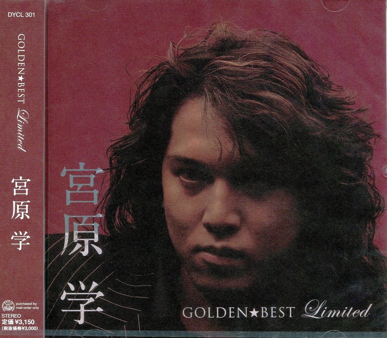 Amazon.co.jp: Golden Best Limited: ミュージック