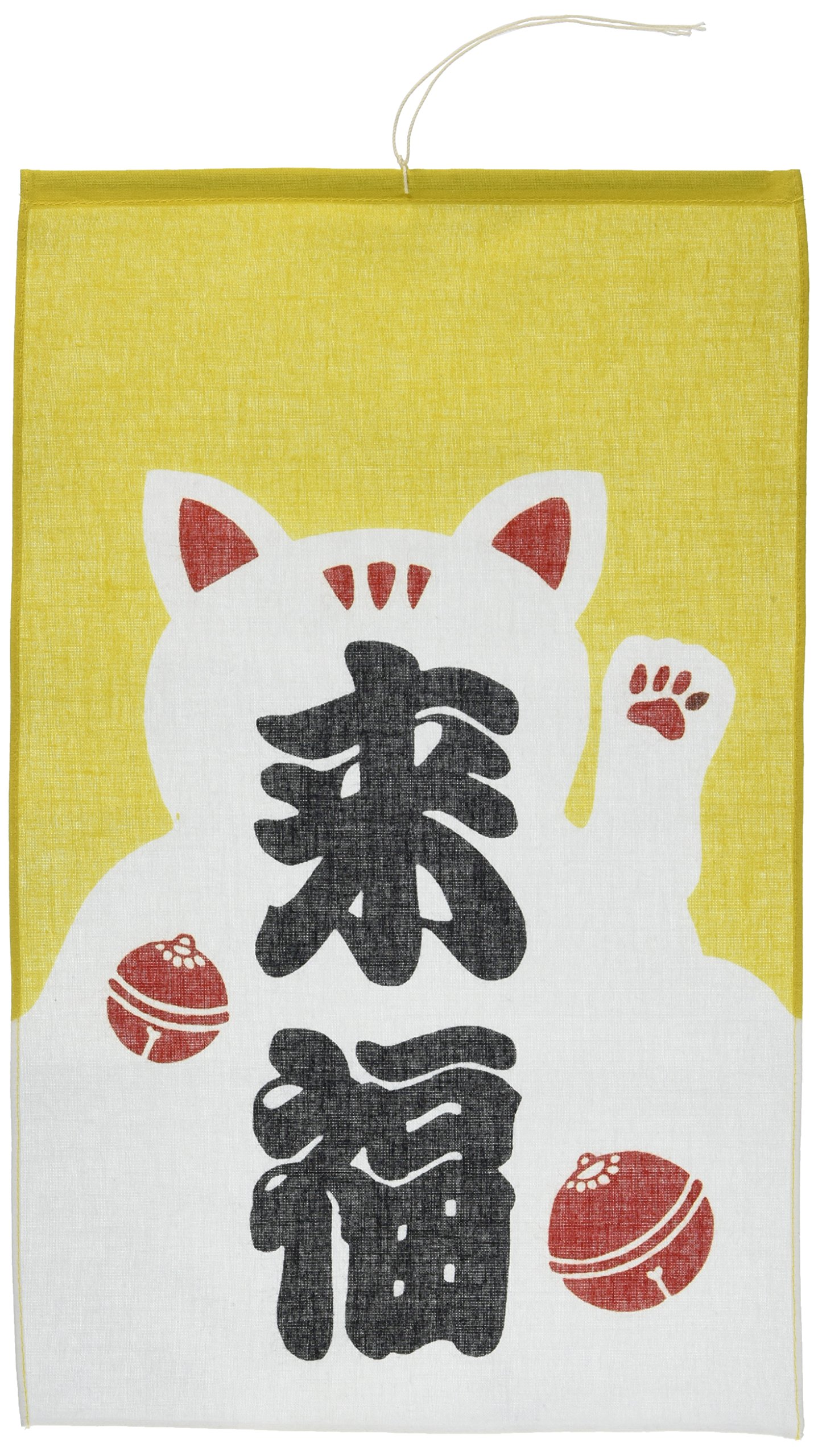 Maruzen Japanese Miscellaneous Goods Benefu Kaifuku 532 0 : Amazon