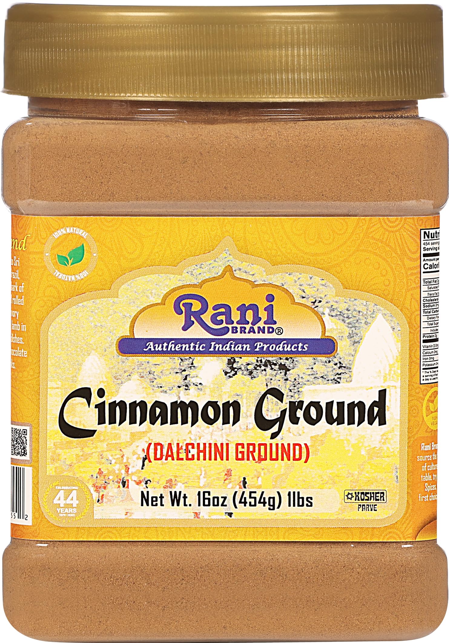 Rani Cinnamon Powder (Ground) Spice 16oz (1lb) 454g PET Jar ~ All Natural | Salt-Free | Vegan | No Colors | Gluten Friendly | NON-GMO | Kosher