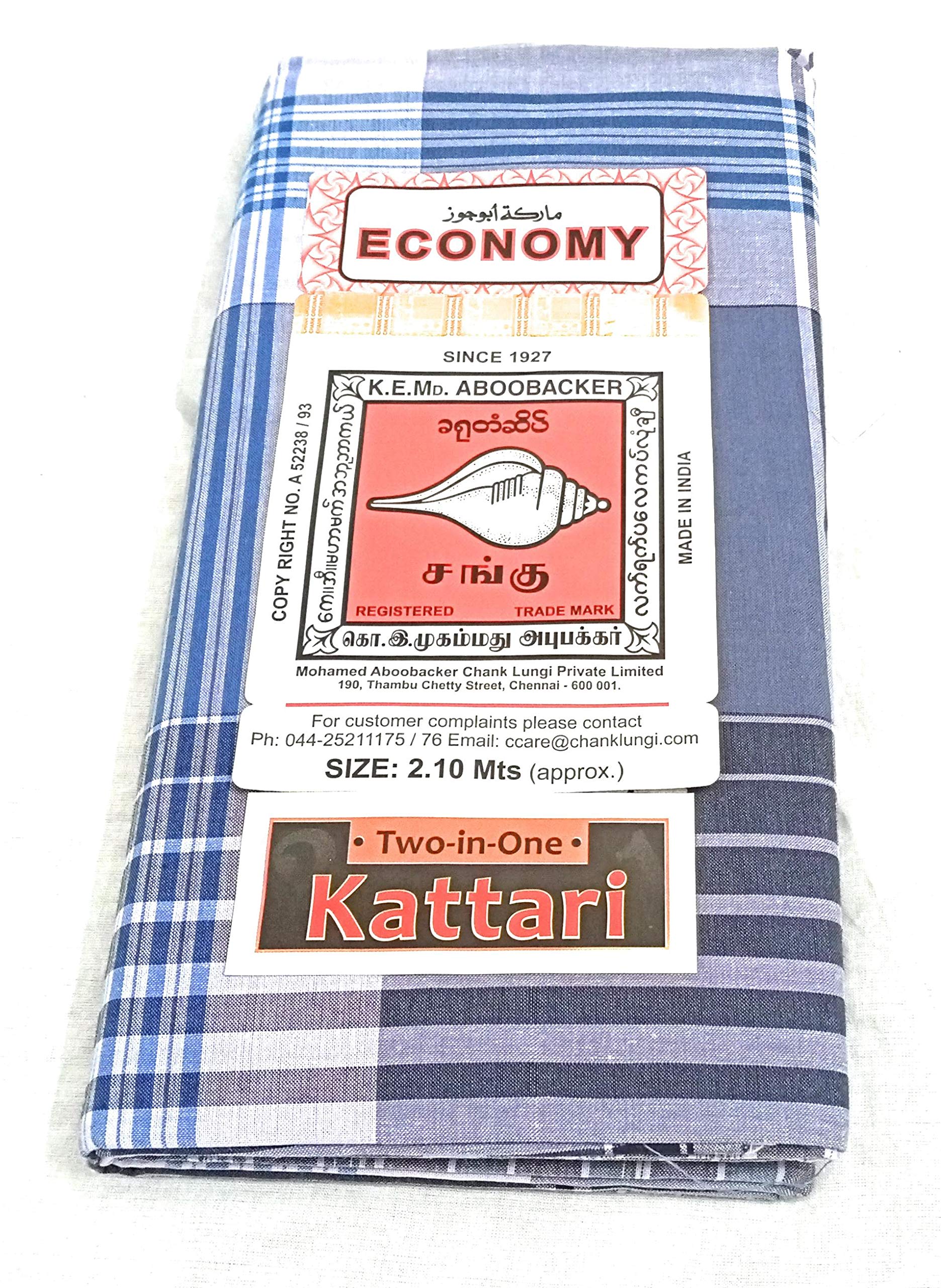 cotton colors SANGU MARK Men's Cotton Lungies - Pack of 1 (Multicolour, Free Size)_AT40-picture-28