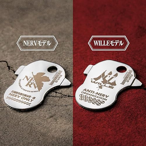 Miniatura 9 de A.T.FIELD Herramienta clave NERV modelo ATF-408 llavero multiherramienta regalo japonés etiqueta de perro multi herramientas hechas en Japón,