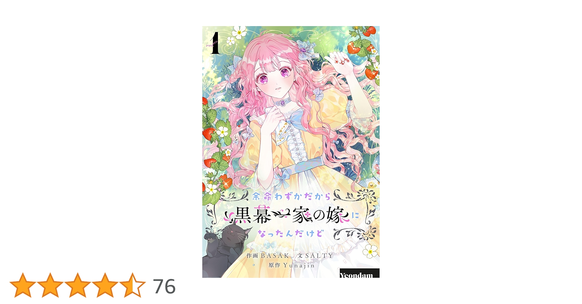 91nXLZicfxL.jpg_BO30,255,255,