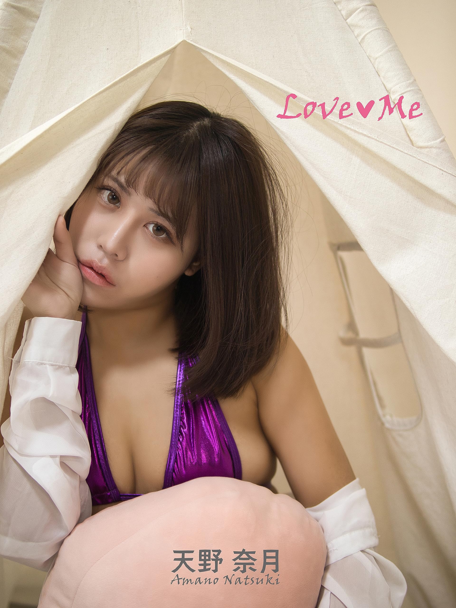 Natsuki Amano photobook LoveMe gravure sexy idol glamour Miscon