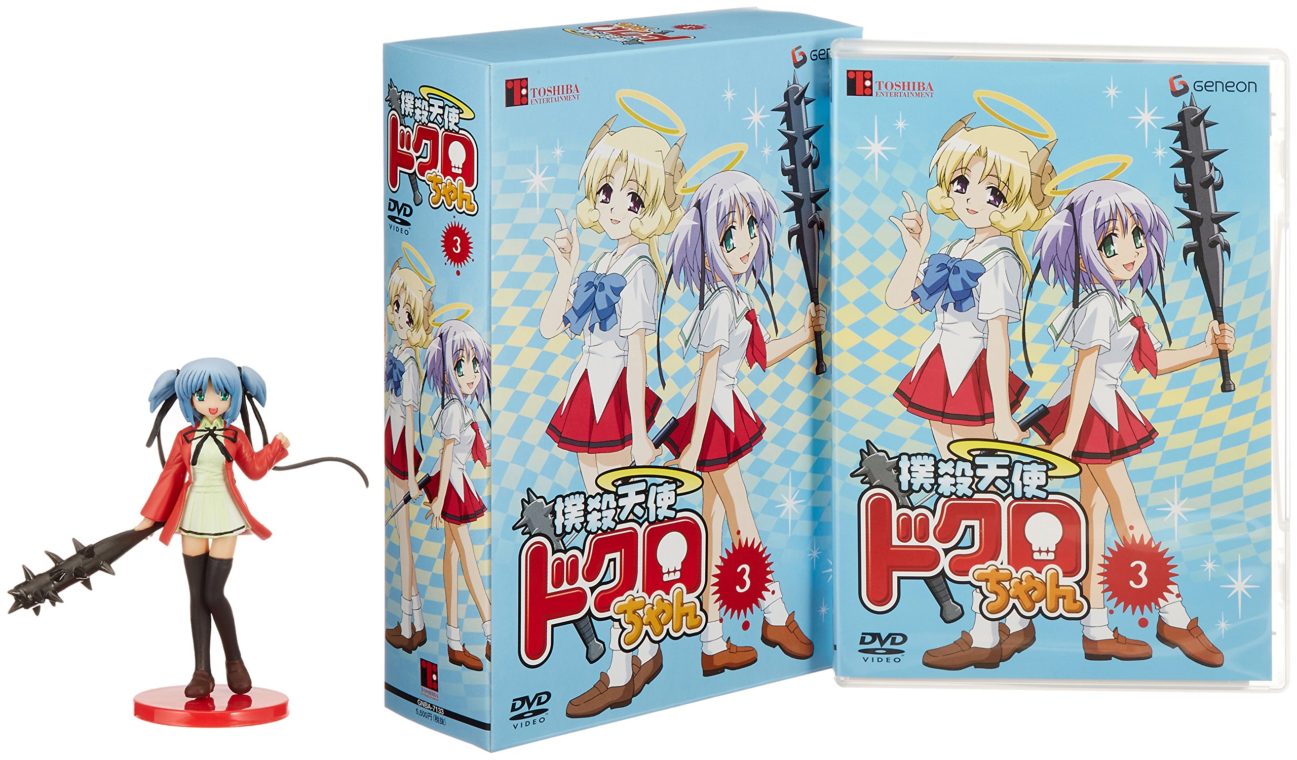 撲殺天使ドクロちゃん DVD-BOX Amazon.com: 撲殺天使ドクロちゃん 3 (初回限定生産) [DVD]