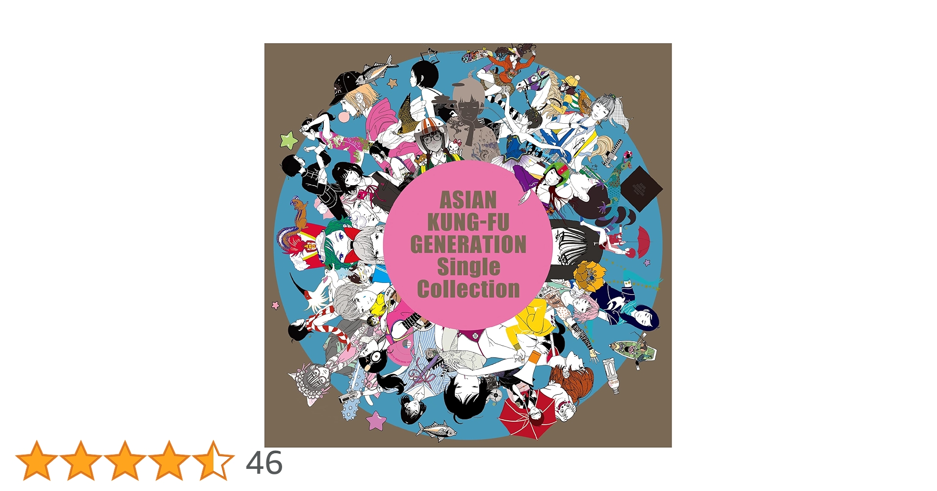 Amazon.co.jp: Single Collection (通常盤) - ASIAN KUNG-FU