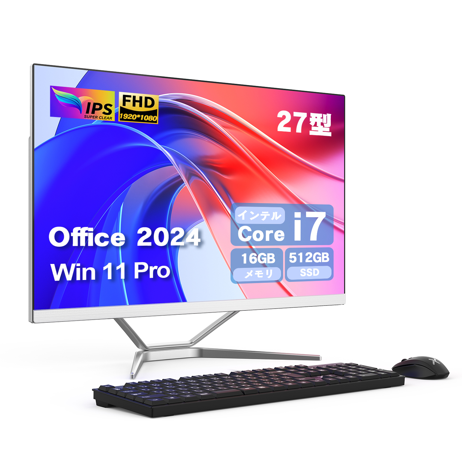 Amazon.co.jp: SOOYA 一体型パソコン 24型 MS Office 2024/Win 11 Pro