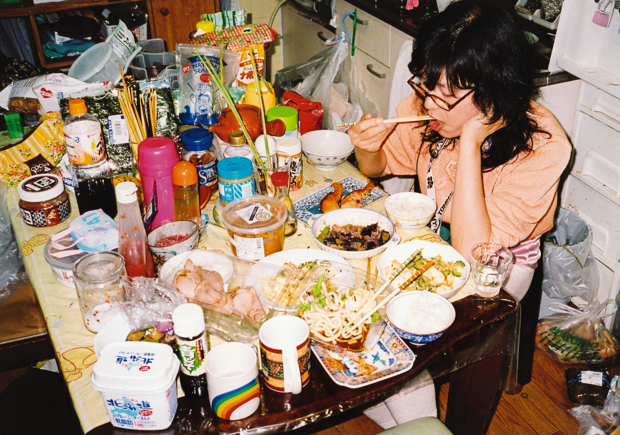 Consumption
