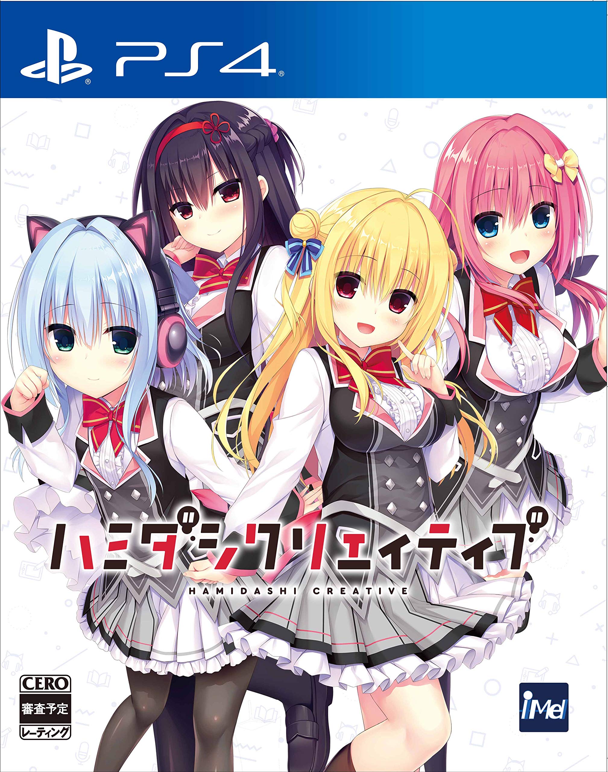 Amazon.co.jp: ハミダシクリエイティブ 通常版 - PS4 : Video Games