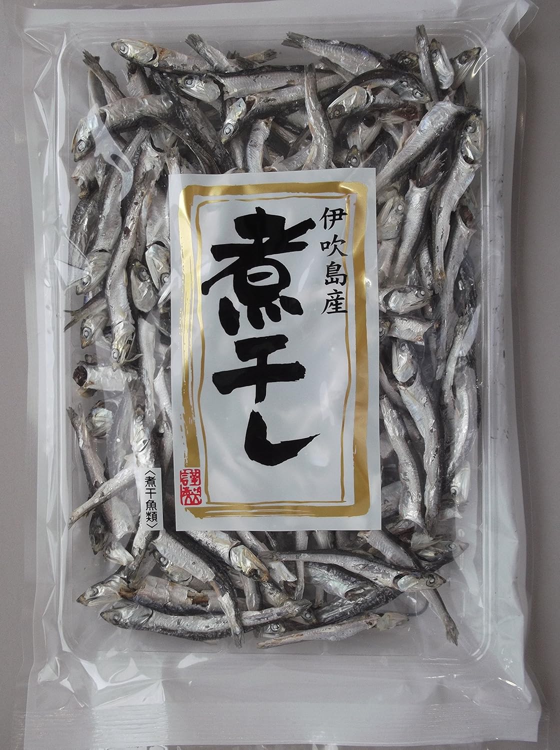 瀬戸内産 カタクチイワシ煮干し 300gx10袋