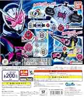 仮面ライダージオウ ライドギアコレクション VOL.04 2種セット 中古】仮面ライダージオウ ライドギアコレクション VOL.04 2種