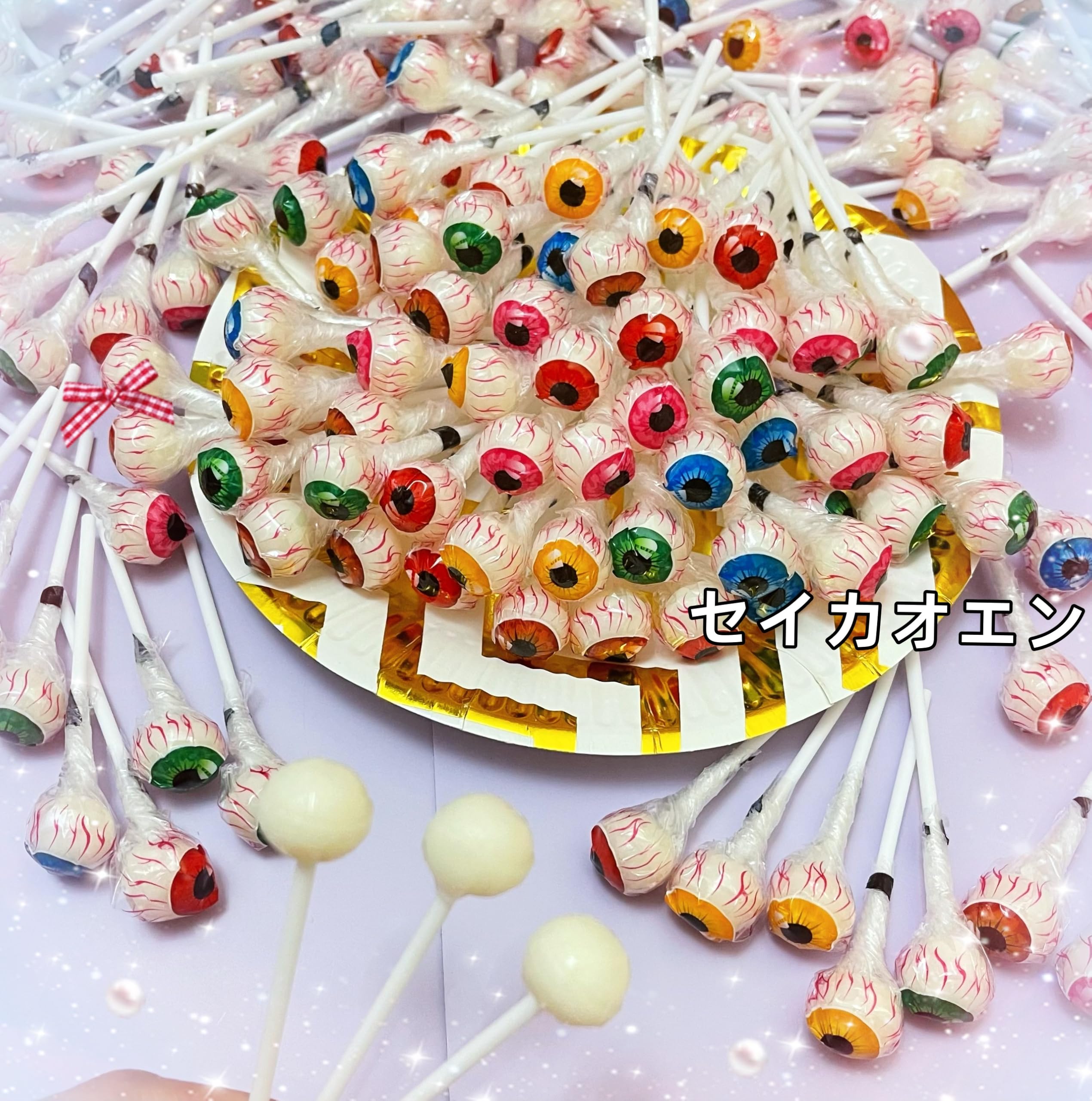 Amazon.co.jp: セイカオエン ロリポップキャンディ 棒付きキャンディ