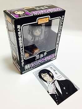 Amazon.co.jp: 黒執事 ねんどろいど セバスチャン・ミカエリス (ノン