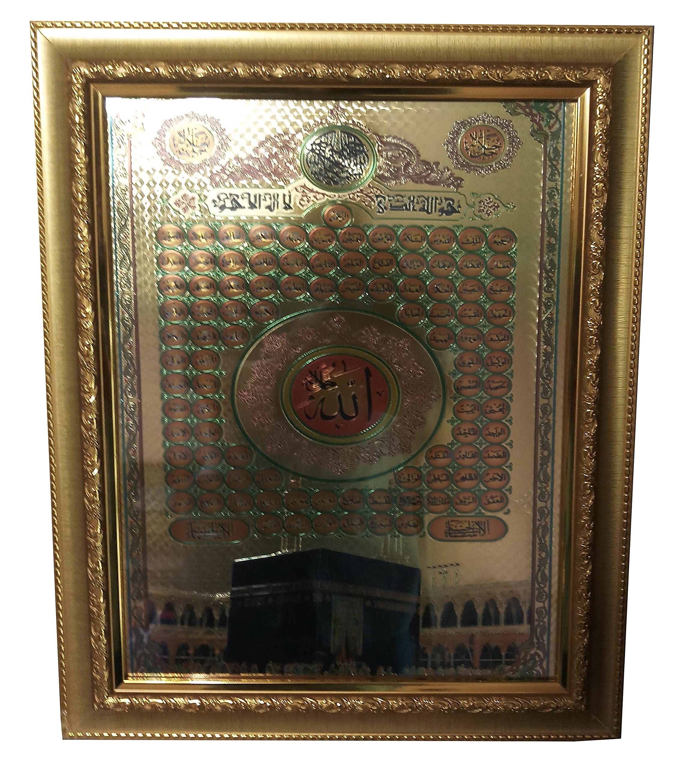 Wooden Hanging Frame AMN063 Arabic Calligraphy Islamic Poster Art Work House Decorative Muslim Gift (Gold (99 Names_02))