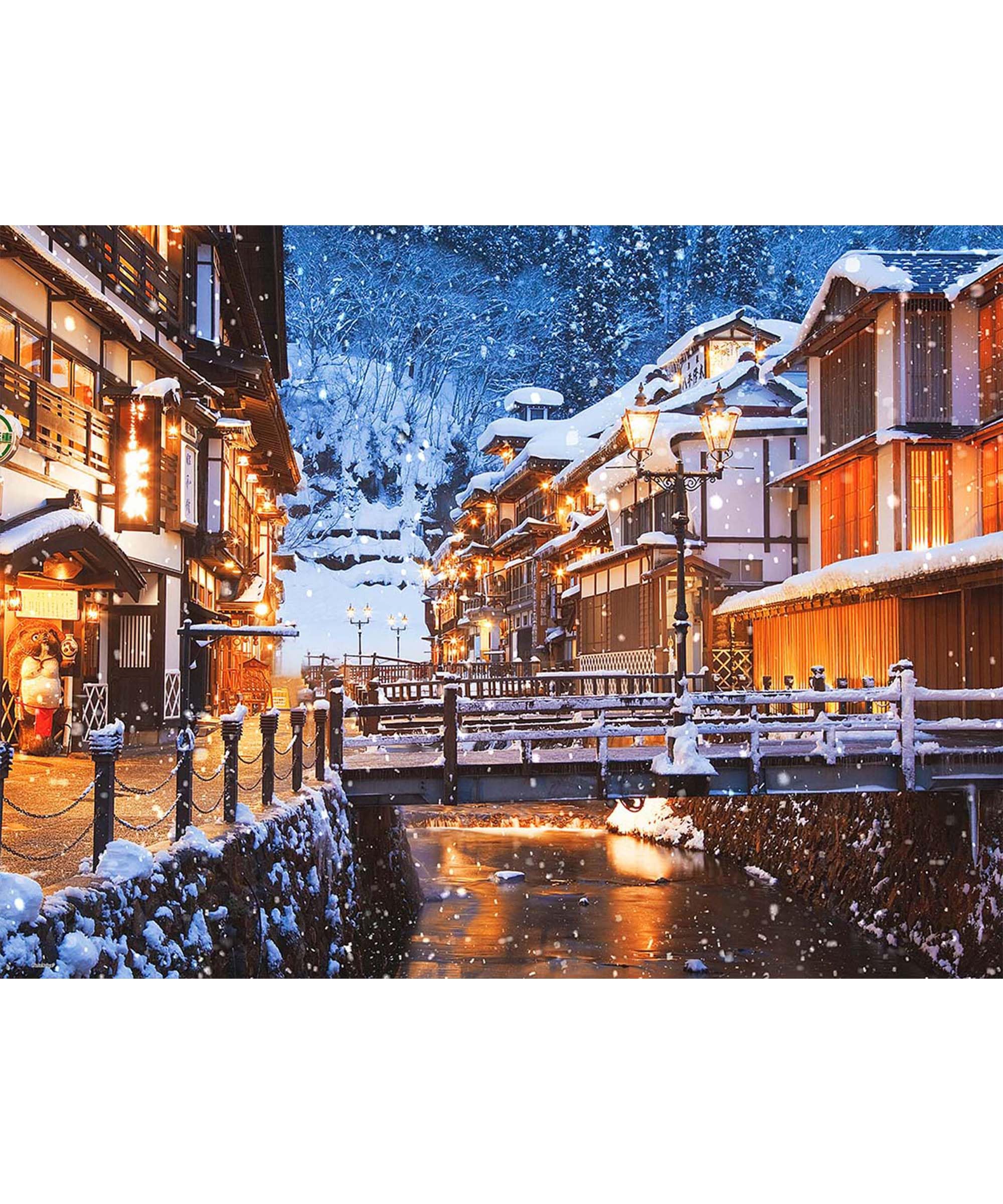 PieceRelax PieceClicks Plastic Jigsaw Puzzles for Adults 1000 Pieces Japanese Puzzle Ginzan Onsen Hot Spring, Japan - 25.2 x 18.9 Inches, Onsen Village Nightscape Art Puzzle [U1140]
