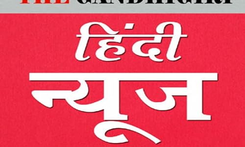 TheSpicyNews - Spicy Hindi News