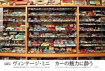 古丹波　限定版　3000部　昭和46年10月10日発行 ☆3000足限定・日本限定・海外未発売 -【VINTAGE】NIKE AIR