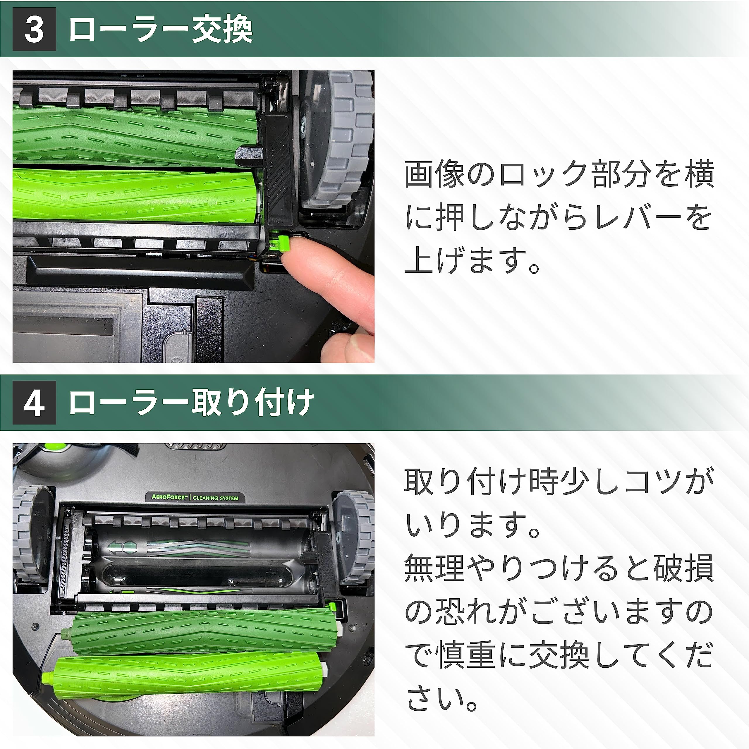 Amazon.co.jp: ルンバ ロボット掃除機 消耗品 10点セット 互換品
