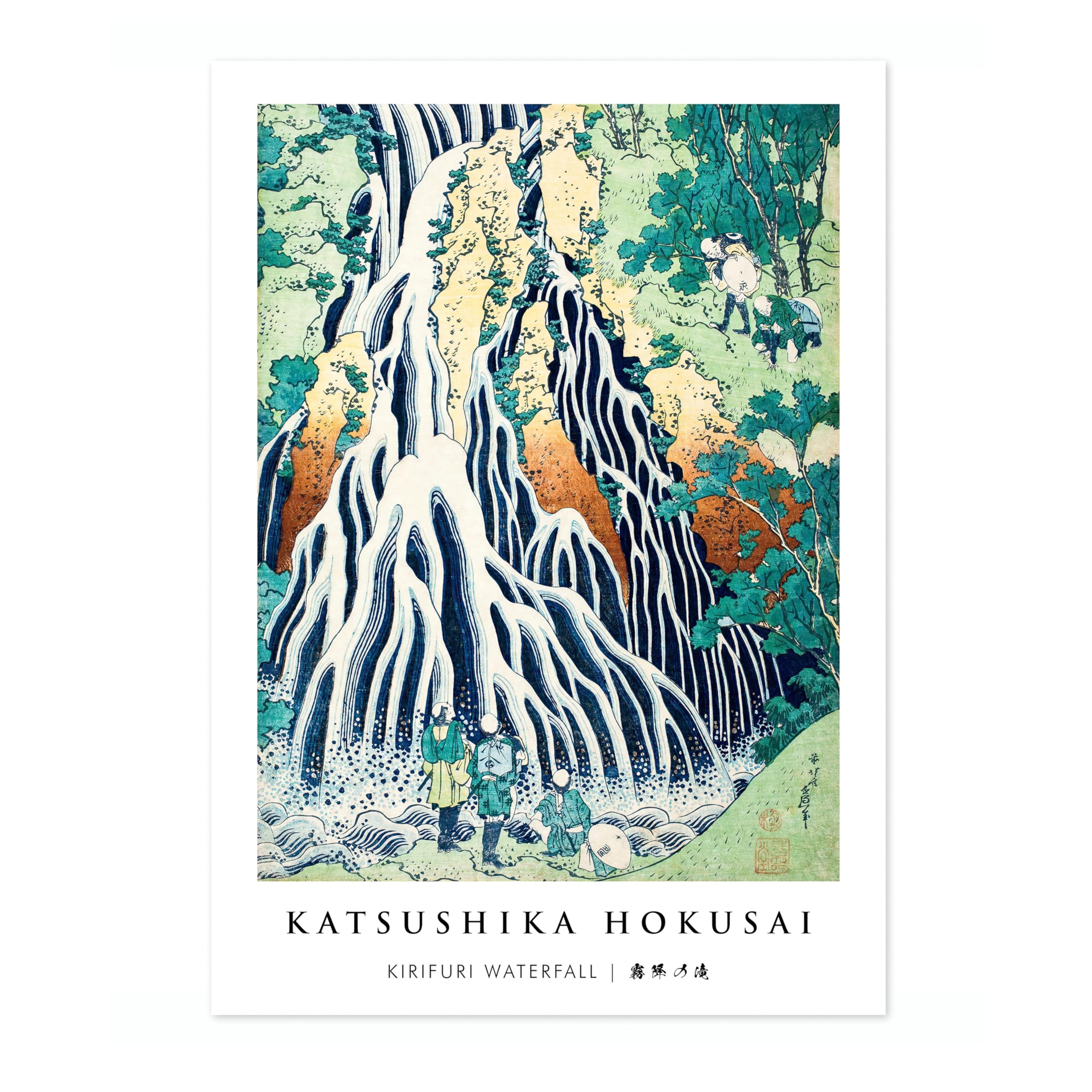 Animato Kirifuri Waterfalls Katsushika Hokusai Poster, Japanese Woodblock Ukiyo-E Print, Vintage Art Picture Painting Wall Art Exhibition, Archival Matte, A3 (Print Only) - 42x29.7cm