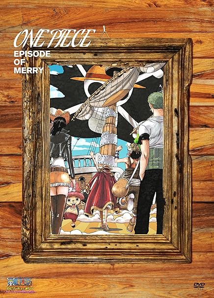 Amazon ワンピース エピソード オブ メリー もうひとりの仲間の物語 Dvd Cd 初回生産限定版 アニメ