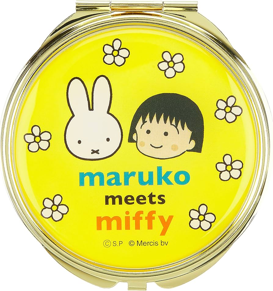 Amazon.co.jp: マリモクラフト maruko meets miffy ミラー イエロー W7 Amazon.co.jp: マリモクラフト maruko meets miffy ミラー イエロー W7