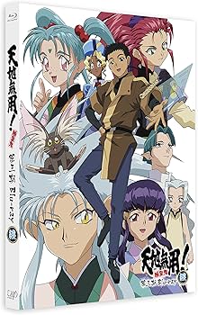 Amazon.co.jp: 天地無用! 魎皇鬼 第三期 Blu-ray 纏(初回生産限定