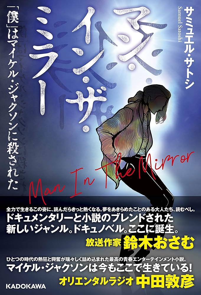 91ncWcgSPYL._AC_UF1000,