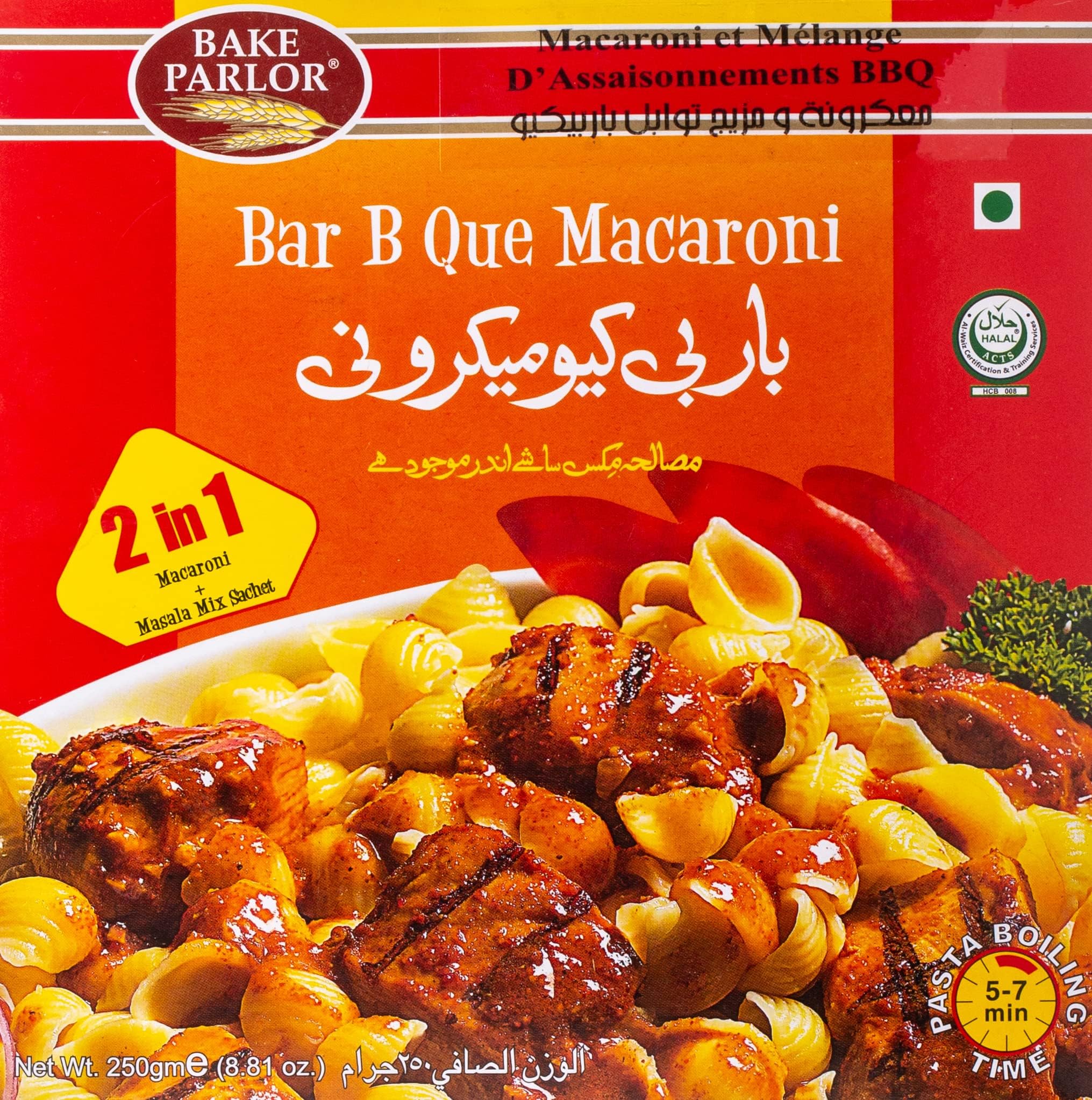 Bake Parlor B.B.Q. Macaroni 250Gm| Barbeque Pasta