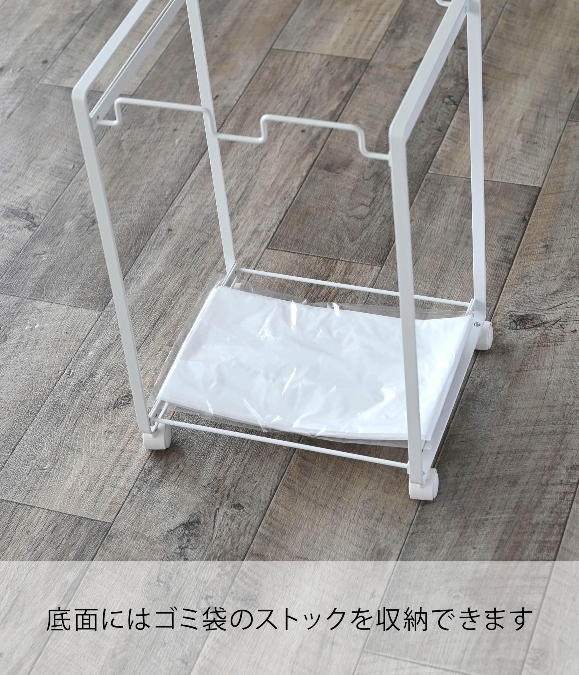 2分別ゴミ箱 ホワイト Amazon｜山崎実業 tower タワー 分別ダストワゴン 2分別