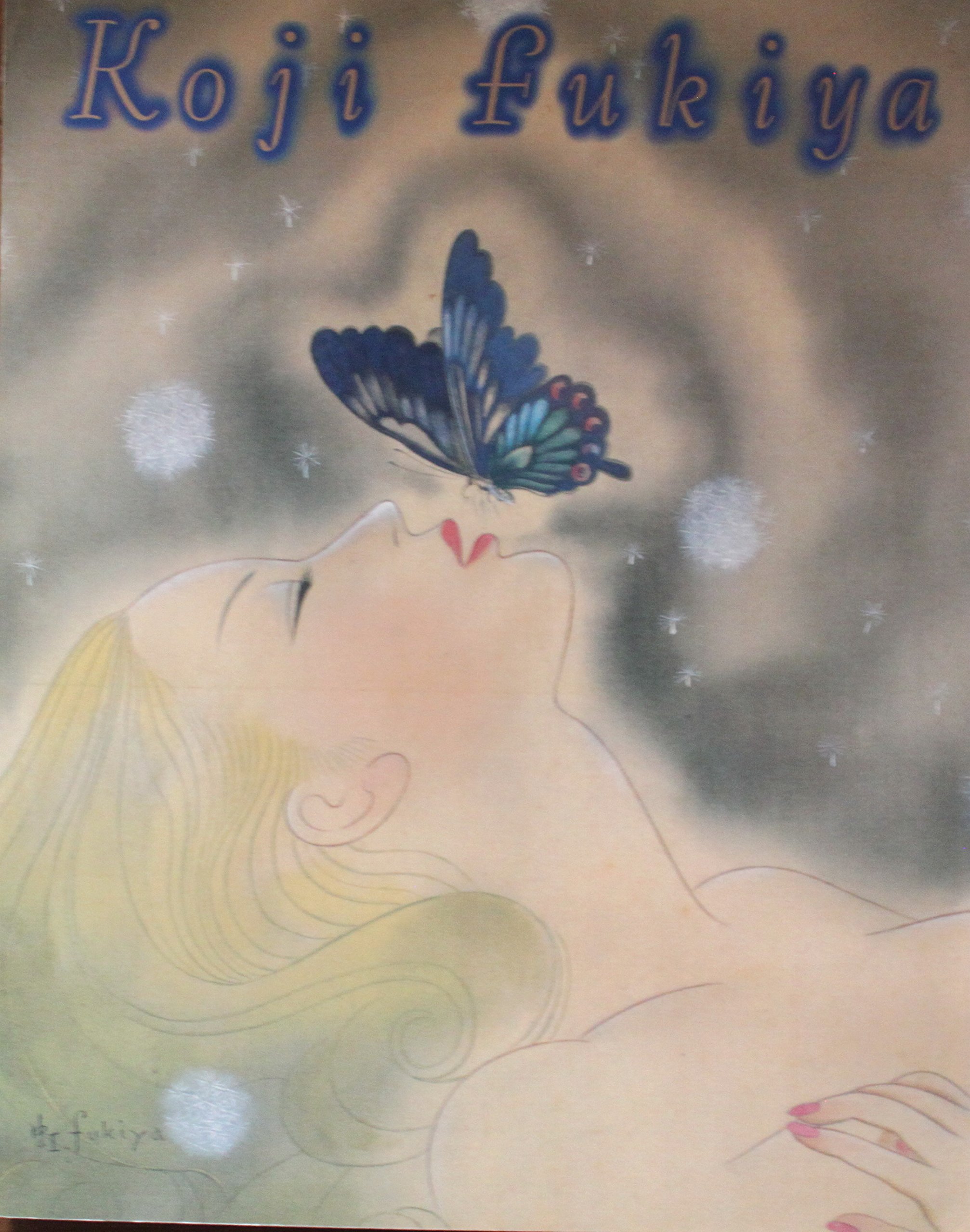 蕗谷虹児、【旅の画信　上海】、美人画、希少な画集より 蕗谷虹児、【旅の画信 上海】、美人画、希少な画集より 蕗谷虹児、【旅