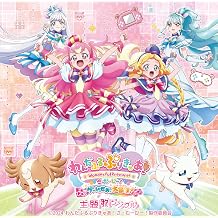 !  !  !   CD+DVD