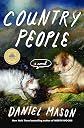 country people daniel mason Top2商品