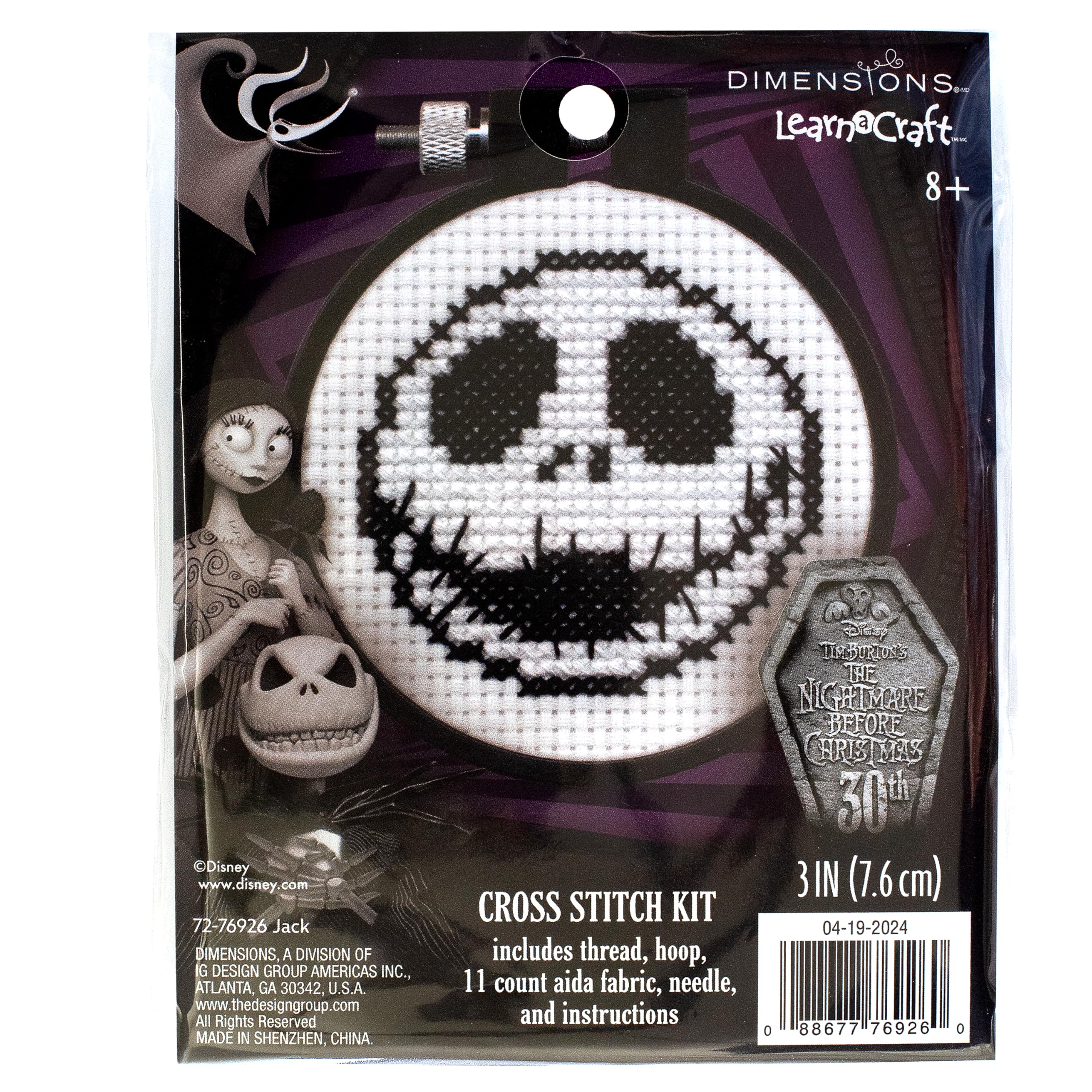 Amazon.com: Dimensions 72-76926 Disney Tim Burton's The Nightmare