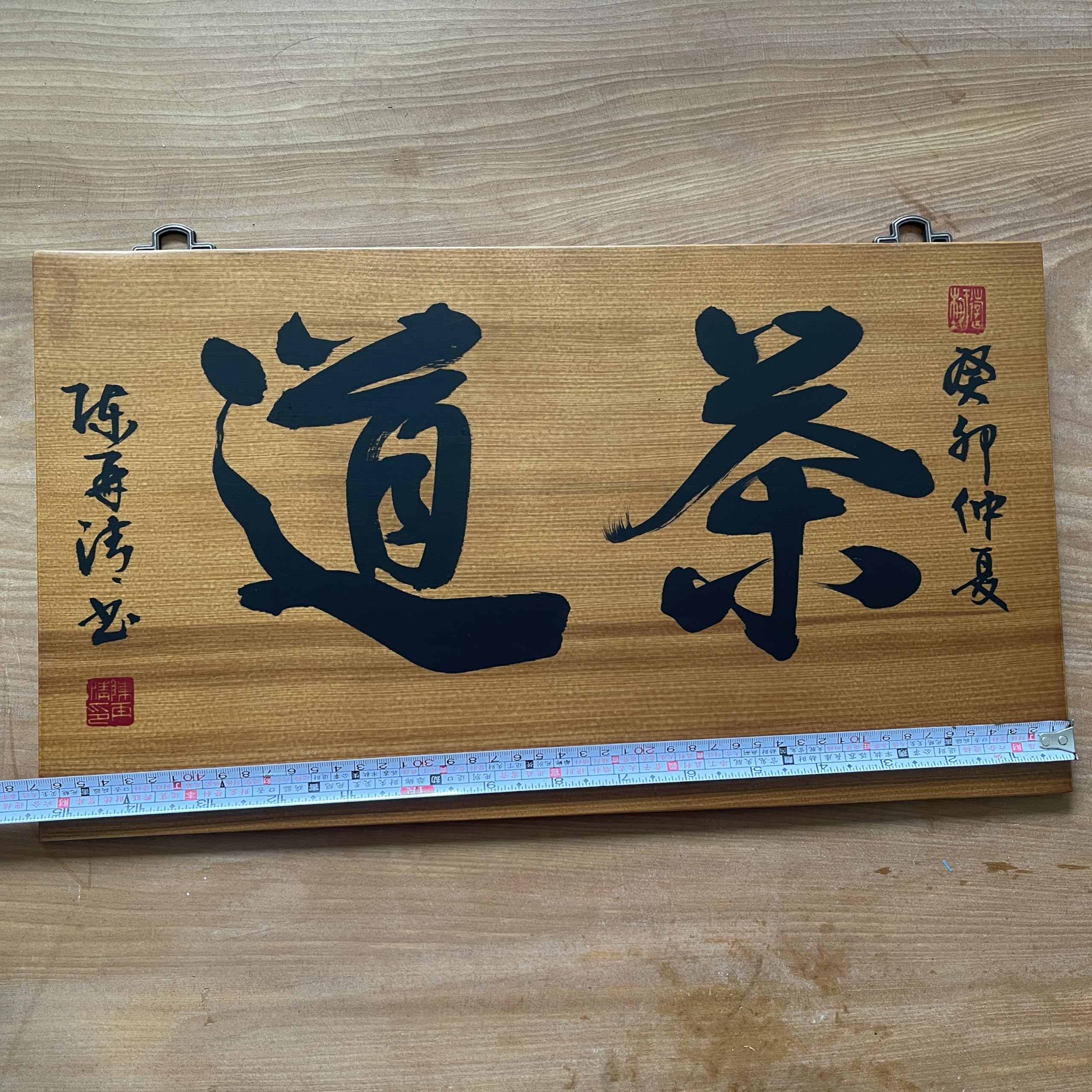 Taiwan Hinoki cérémonie du thé encens bois naturel bien-être méditation