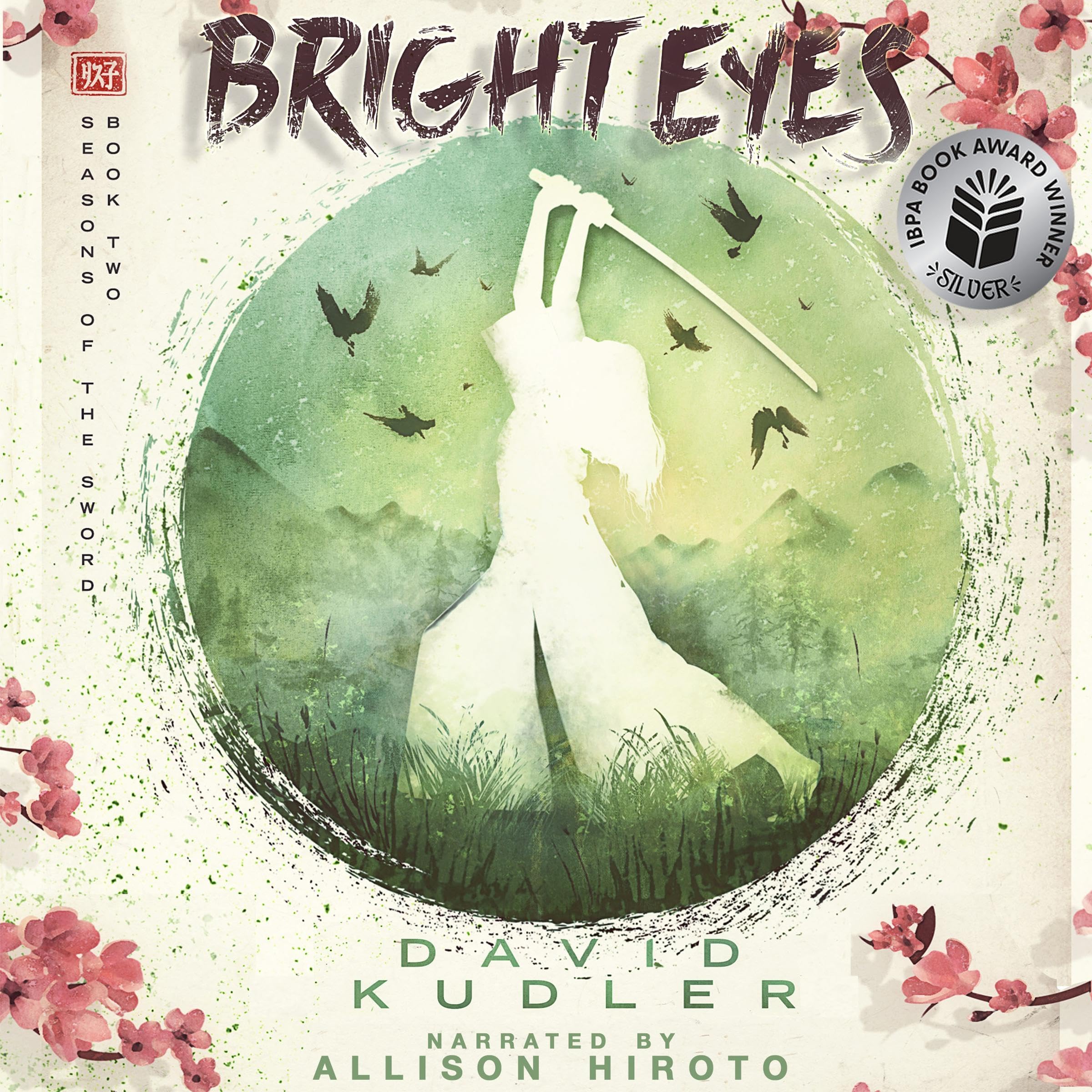 Cover art for Bright Eyes