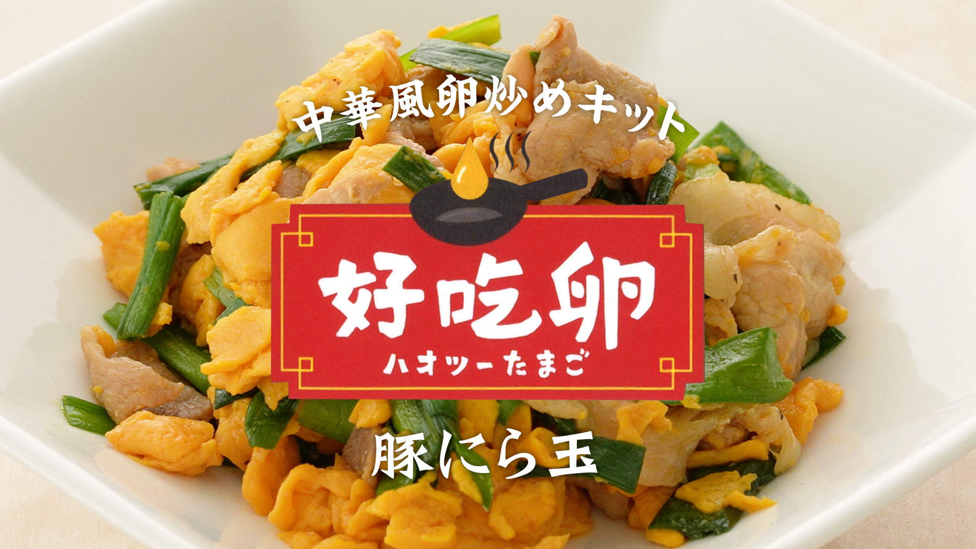たまごはん② Amazon | オルディ キッチンポリ袋 半透明 縦30×横20cm 300枚入