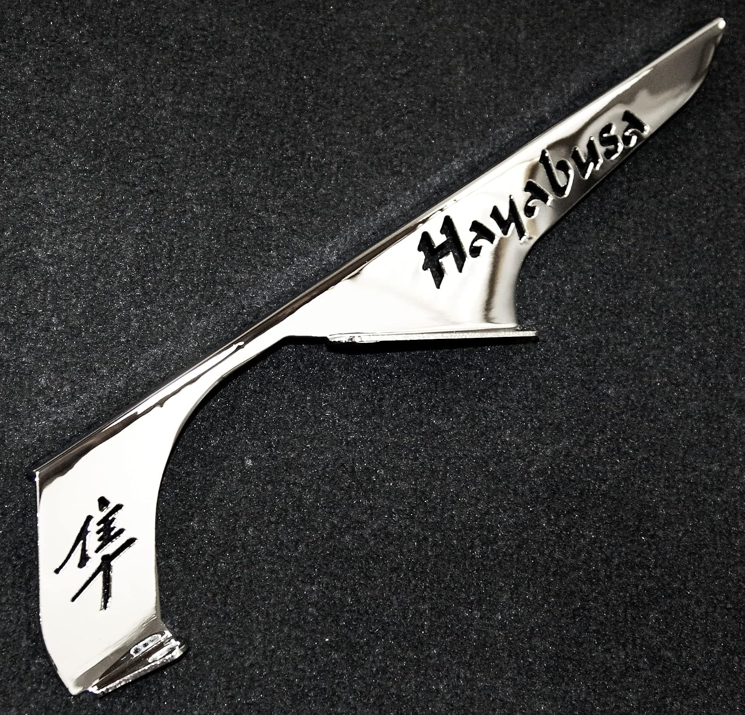 99-07 Hayabusa GSX1300R GSX-R 1300 GEN1 Chain Guard 10-310 (+6" Over Stretched Length, Brushed Aluminum)