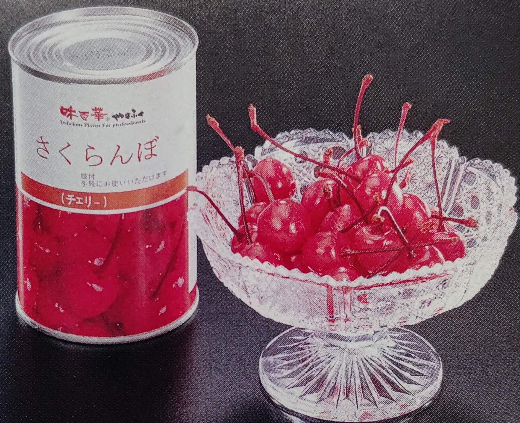 カホン　ココナッツブラウン×チェリーピンク　4 カホン ココナッツブラウン×チェリーピンク 4 ドラム